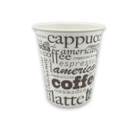 VASO CARTON VENDING 200ML